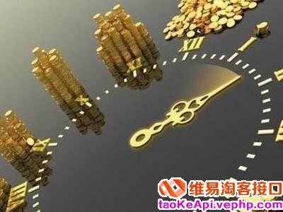 淘宝客另辟蹊径：店铺淘宝客玩法介绍