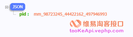 NZW%WRQ2VQ_Q457HO){WJCX.png